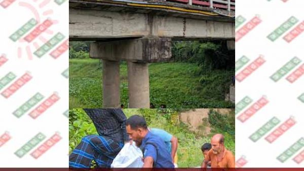 রাজবাড়ীর কালুখালী