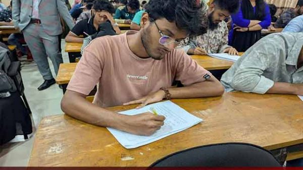 কুবিতে ইলএলডিসি এমটি রিক্রুটমেন্টের টেস্ট সম্পন্ন