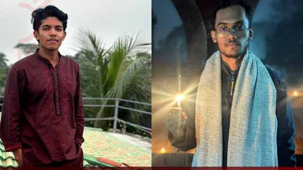 জাবি ছাত্র ইউনিয়ন