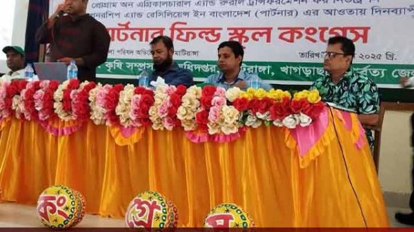 কৃষিবিদ বাছিরুল আলম