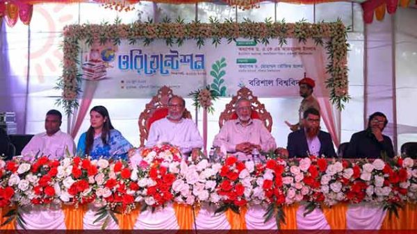 ববির ১৩ তম ব্যাচের নবীনবরণ