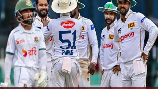 কলম্বোয় ইনিংস ব্যবধানে হার বাংলাদেশের