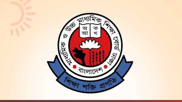 এইচএসসি পরীক্ষার্থীদের কেন্দ্রে প্রবেশ নিয়ে জরুরি নির্দেশনা