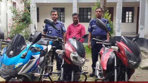 রাজবাড়ী