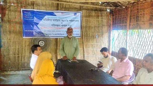 সাঘাটায় সম্মিলিত কার্যক্রম অগ্রগতি