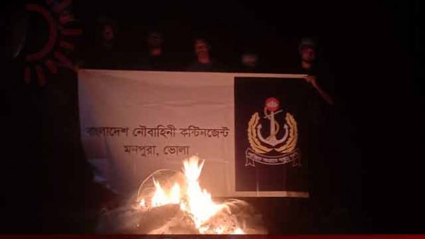 মনপুরায় নৌবাহিনীর বিশেষ অভিযান