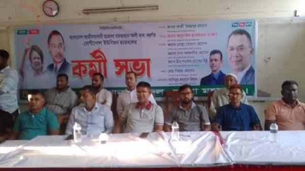 খুলনা মহানগর খান জাহান আলী থানার