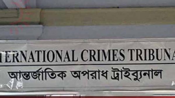 আবু সাঈদ হত্যা