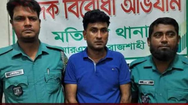 সাংবাদিক পরিচয়ে জাল টাকার ব্যবসা