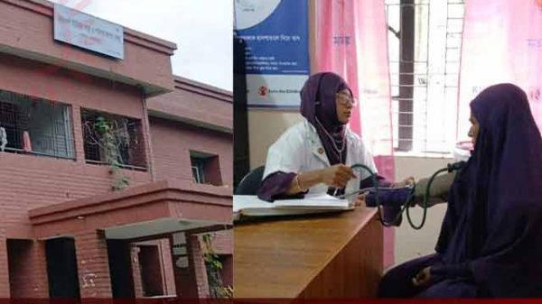 সাঘাটায় ভরতখালী স্বাস্থ্যকেন্দ্রে