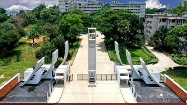 কুবি জরুরি নির্দেশনা