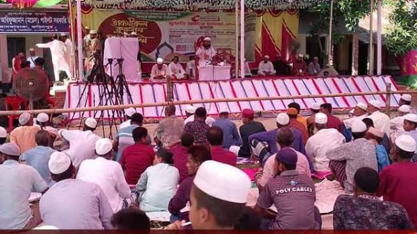 আলফাডাঙ্গা উপজেলা