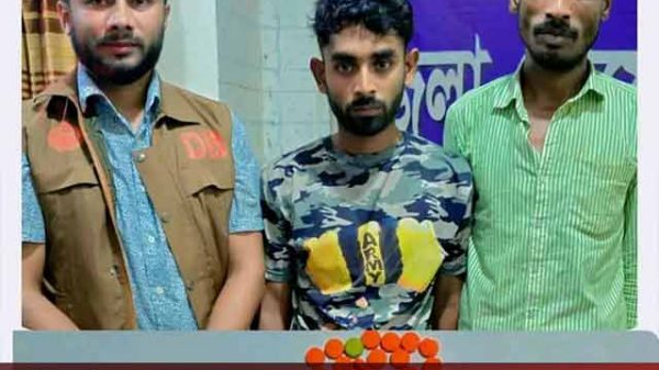 মাদক ব্যবসায়ী গ্রেফতার