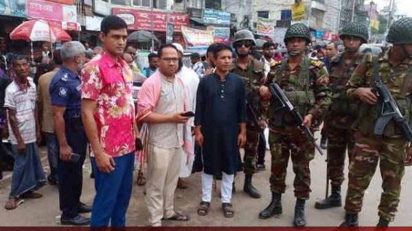 মোবাইল কোর্ট