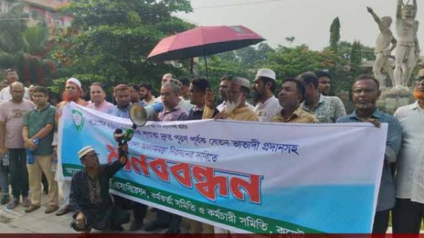 কুয়েট অফিসার্স অ্যাসোসিয়েশেন