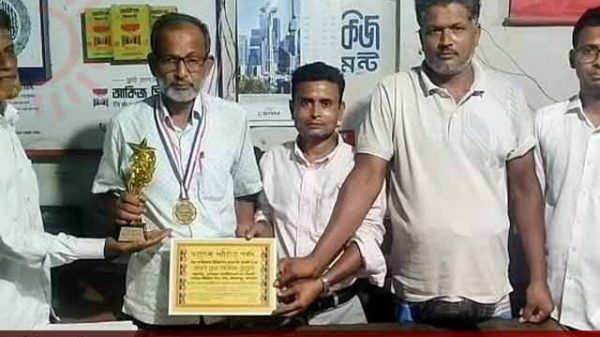 ঈশ্বর চন্দ্র বিদ্যাসাগর ইন্টারন্যাশনাল গোল্ডেন পিস অ্যাওয়ার্ড ২০২৫