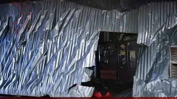 রাজবাড়ী বালিয়াকান্দি