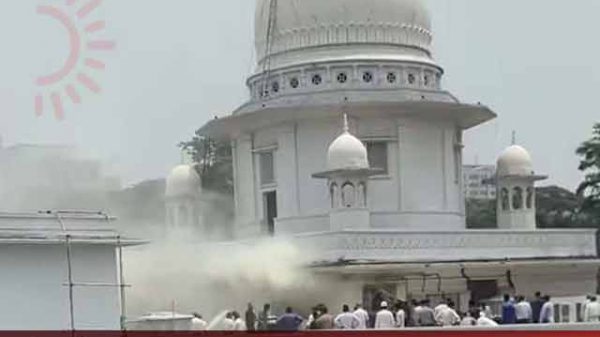 সুপ্রিম কোর্ট