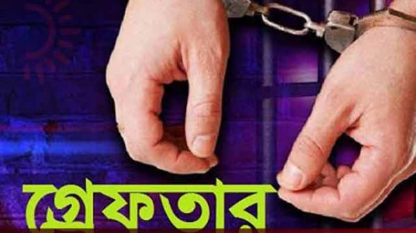 রাজশাহী মহানগরী