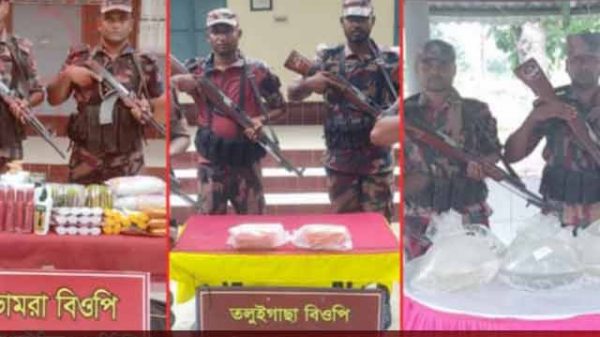 সাতক্ষীরার