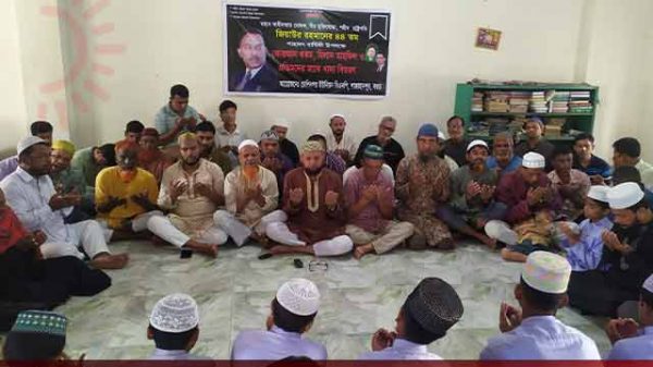 শাজাহানপুর চোপীনগর ইউনিয়ন