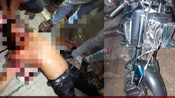 শাজাহানপুর নয়মাইল