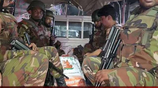 জেনেভা ক্যাম্প