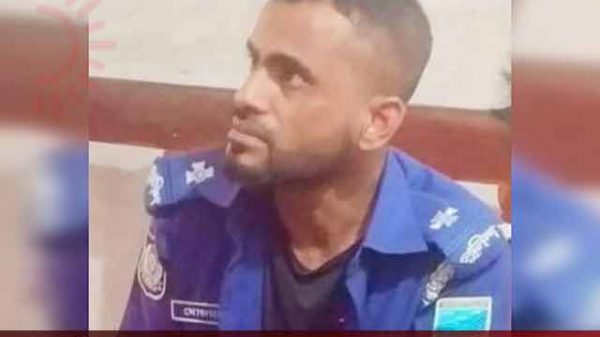 কনস্টেবল আটক