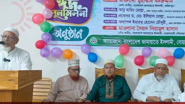 বোয়ালমারীতে জামায়াতে ইসলামী