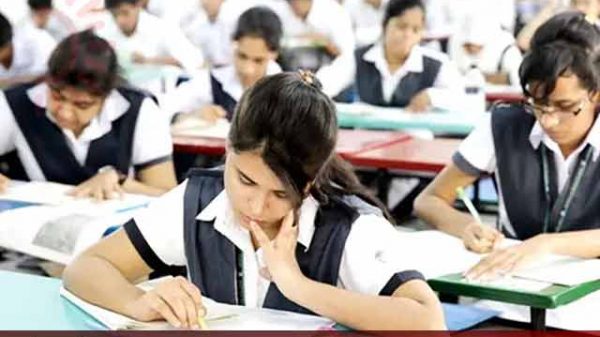 এইচএসসি পরীক্ষা