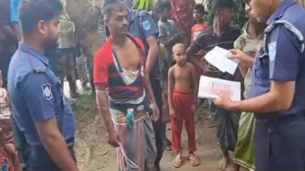 রাজবাড়ী