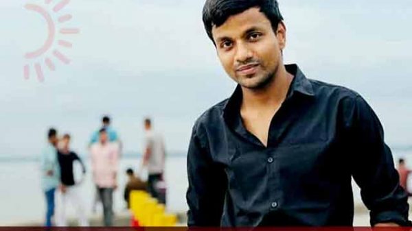 রাবি শিক্ষার্থী