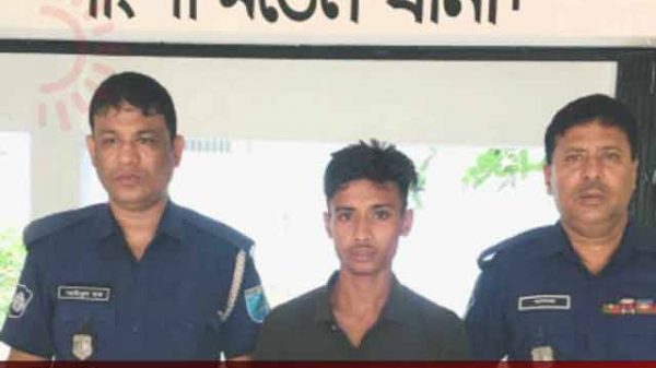 রাজবাড়ী পাংশা