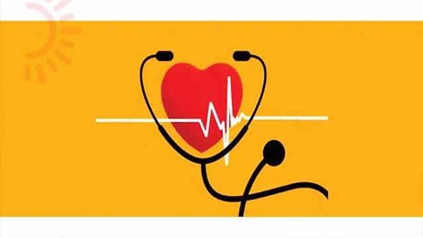 হার্ট ভালো রাখতে