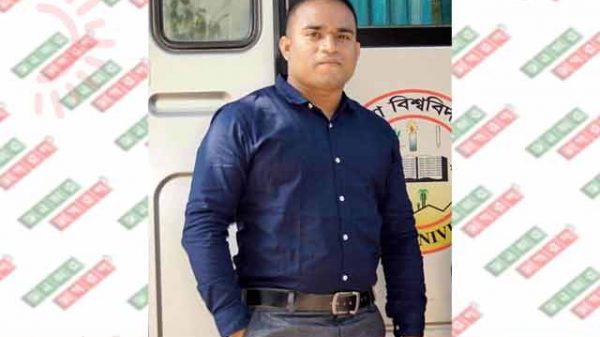 কুবি ছাত্রদল