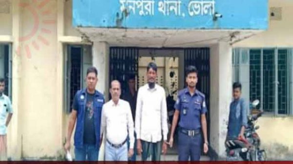 মনপুরায় ইউপি চেয়ারম্যানসহ আ.লীগ-ছাত্রলীগের ৪ নেতাকর্মী
