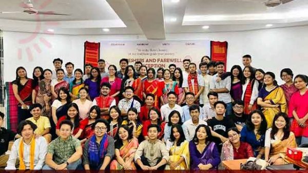 জবি ইন্ডিজেনাস স্টুডেন্ট'স ইউনিয়নের নবীনবরণ