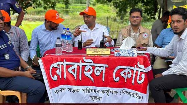 ২০ বছরের অধিক পুরাতন বাস-মিনিবাস ও ২৫ বছরের অধিক ট্রাক-কাভার্ড ভ্যান চলাচল বন্ধ