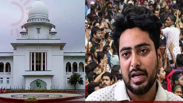 হাইকোর্টের রায় বাতিল ও দেশজুড়ে ব্যাপক সংঘর্ষের দিন