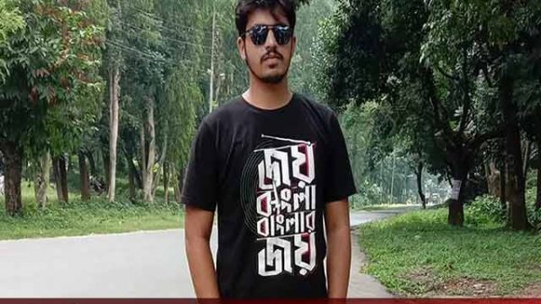 নিষিদ্ধ ছাত্রলীগ কর্মী এখন শিবির নেতা