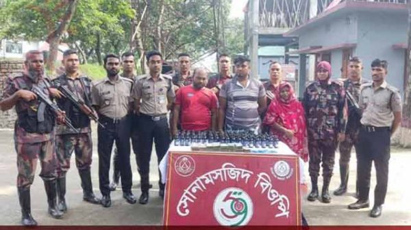 সোনামসজিদে ফেন্সিডিল