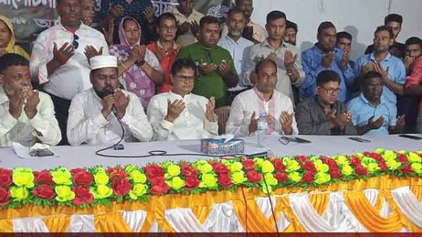 আটরা গিলাতলা ইউনিয়ন বিএনপি