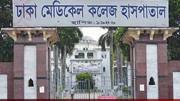 এইচএসসি পরীক্ষার্থী আহত