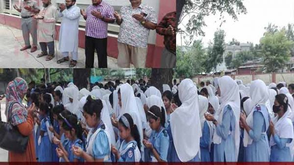 মাইলস্টোন ট্র্যাজেডি