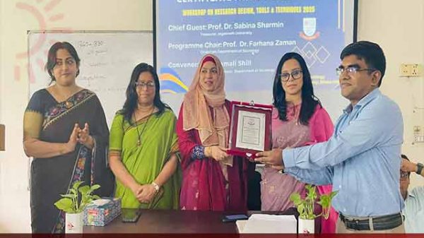 গবেষণায় দক্ষতা বাড়াতে জবিতে শুরু হলো প্রযুক্তিনির্ভর কর্মশালা!