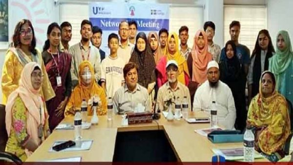 গাইবান্ধায় স্বাস্থ্যের অধিকার নেটওয়ার্কিং সভা