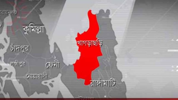 খাগড়াছড়ির দীঘিনালায় দুই আঞ্চলিক সংগঠনের ভয়ংকর গোলাগুলি