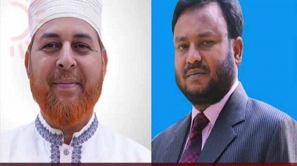 রুয়ার সভাপতি রফিকুল ইসলাম, সম্পাদক নিজাম উদ্দীন