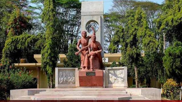 রাবিতে শিক্ষক নিয়োগে লিখিত পরীক্ষা