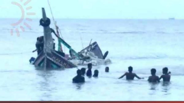 মনপুরার ট্রলার ডুবি বঙ্গোপসাগর